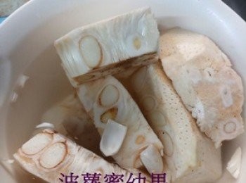 step3: 切塊洗一下鹽防褐化