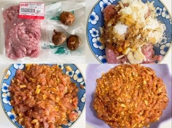 step1: 洗淨並浸軟冬菇，切粒，保留冬菇水