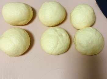 step5: 讓麵團鬆弛15分鐘