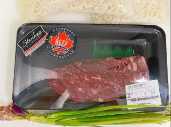 step1: 預備材料