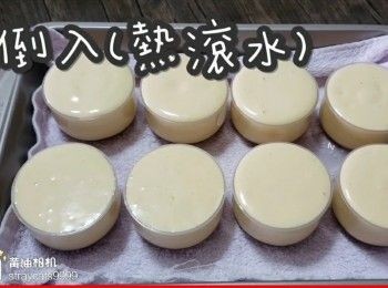 step35: 倒入(熱滾水)