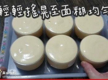 step33: 輕輕搖晃至面糊均勻