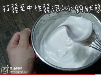 step28: 打發至中性發泡(小鈎狀態)