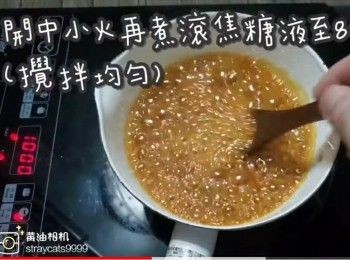 step9: 開中小火再煮滾焦糖液至80度(攪拌均勻)