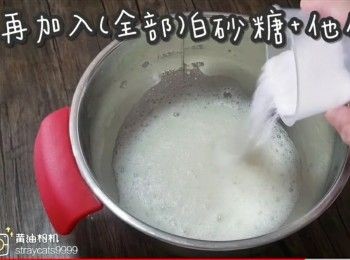step27: 再加入(全部)白砂糖+他他粉