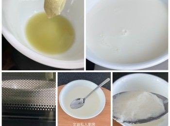 step1: 薑蓉放入茶包袋榨出薑汁約一兩湯匙，薑汁靜止後會見到白色粉末，有粉未先會成功。奶加入砂糖攪勻，放入微波爐，每部機w數可能唔同，目測叮到鮮奶見微滾即停止，用食物溫度計測溫度，溫度80度即可，如太熱可利用多一個碗，將奶倒去另一隻碗，來回幾次可降溫，撞奶後即蓋上蓋靜止8-10分鐘即可。（甜度可以自行調節。）