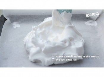 step7: 稍微將中間整成凹陷