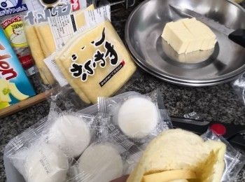 step1: 準備好所有材料切好備用