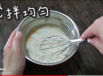 step21: 攪拌均勻