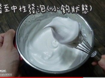 step26: 打發至中性發泡(小鈎狀態)