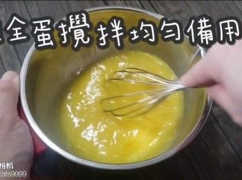 step9: 雞全蛋攪拌均勻備用