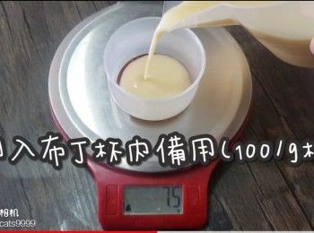 step16: 倒入布丁杯內備用(100/g杯)