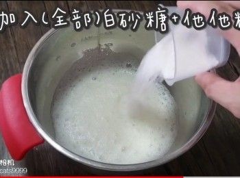 step25: 再加入(全部)白砂糖