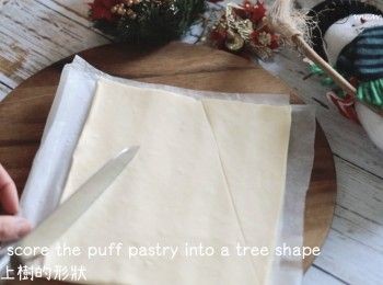 step5: 輕輕壓上樹的形狀