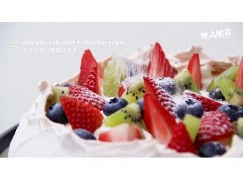 step11: 亦可以撒上糖霜裝個美