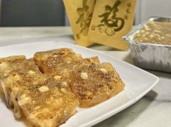 step12: 熱辣辣、香噴噴的香煎馬蹄糕完成！