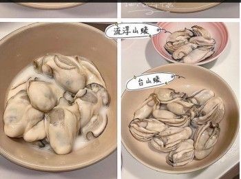 step3: 蠔用大量生粉加水浸15分鐘，逐隻清洗污垢，重覆2-3次