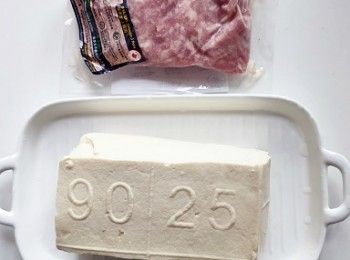 step1: 先準備好材料