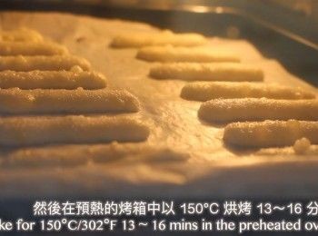 step6: 在預熱好的焗爐以150度烘烤13-16分鐘（溫度與時間請按自家焗爐情況調節）