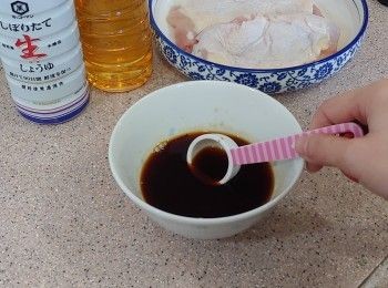 step3: 把調味汁料調勻備