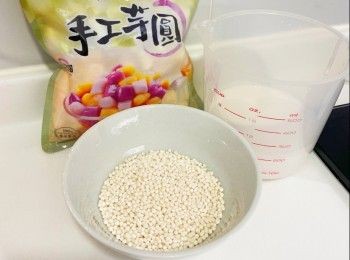 step1: 預備材料