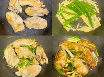 step4: 葱切段，薑切片/ 絲
燒熱油鑊，爆香薑葱
加入蠔、<span class="group_2">調味料</span>，以中火炒勻即可