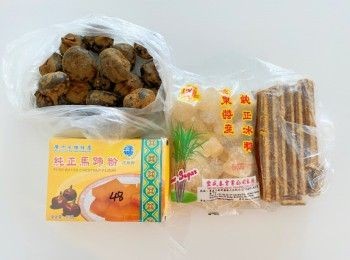 step1: 預備<span class="group_1">食材</span>