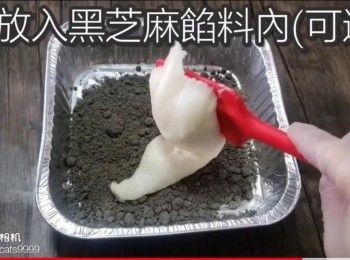 step17: 