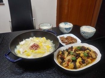 step3: 取出灑上芫荽、葱粒便完成
