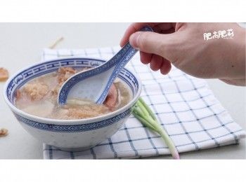 step10: 就可以喝啦~~