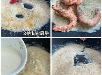 step3: 油鑊唔太污糟無需洗鑊，當中有蝦精華，加入牛油和蒜蓉，如果油份不夠可添加少許油，爆香蒜蓉，加上咸蛋蓉，炒到起泡沫，蝦回鑊吸收蒜蓉咸蛋味道後盛起備用