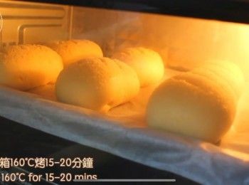 step5: 放入焗爐160度15-20分鐘