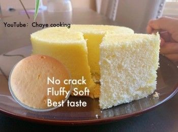 step3: 這個圖食譜是一樣的，六寸圓模，有語音講解，需要可以打開

不開裂超軟的戚風蛋糕
https://youtu.be/-XXGnvGNLjo
