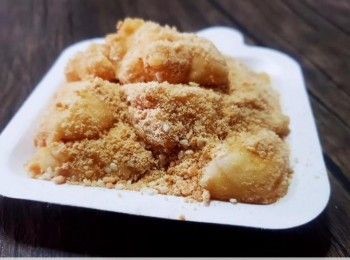 step1: 糯米糍｜中式｜傳統民間小食｜免蒸｜簡易食譜｜2022｜77#

(以下溫度/爐溫只作參考)

電磁爐600W(中小火)煮粉漿，成團後降至400W(細火)炒至糯米粉團光滑