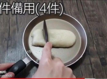step48: 