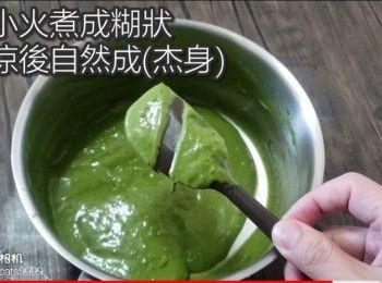 step52: 