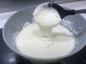 step4: 煮至濃稠即可關火