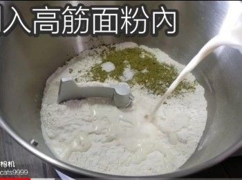 step9: 