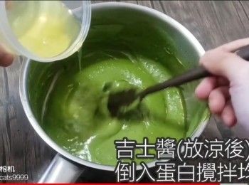 step53: 