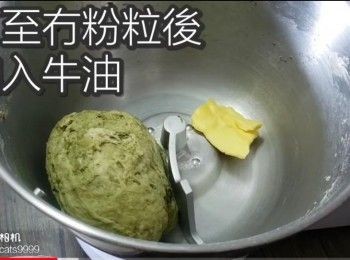 step11: 