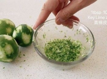 step1: 這個配方甜度剛剛好，沒有加糖，是煉乳的甜度
也沒有麵粉，非常的小清新，酸酸甜甜的