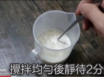 step8: 