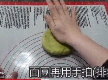 step24: 