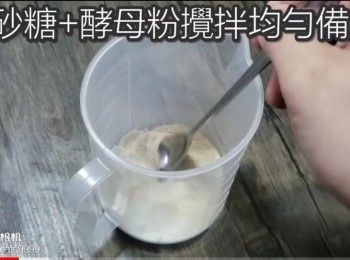 step5: 