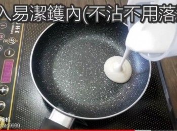 step46: 