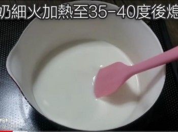 step6: 