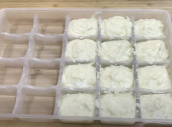 step5: 分裝到模具