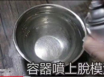 step15: 