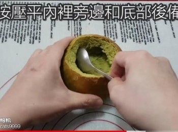 step43: 