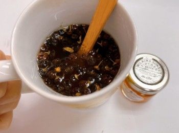 step4: 完成！記得渣也要吃掉！